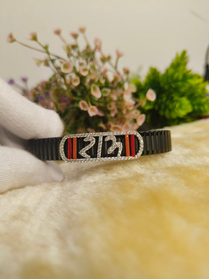 Shri Symbol Black Bracelet for Men | Stainless Steel Adjustable Stretch Bracelet | Spiritual Hindu Bracelet